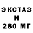 Метадон белоснежный Florix Pro
