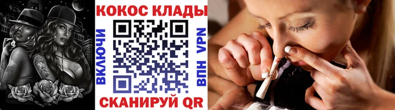 где найти   Ильский  COCAIN FishScale 
