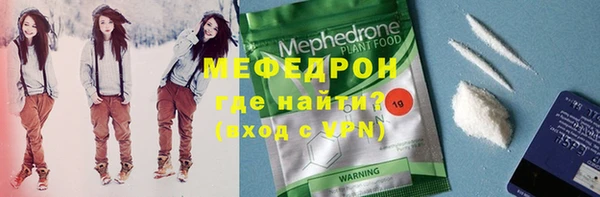 марки nbome Абдулино
