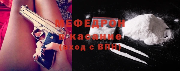 дмт Новокубанск