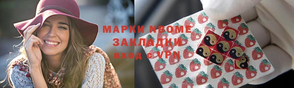 гашиш Алексеевка