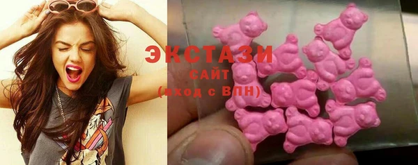 дмт Новокубанск