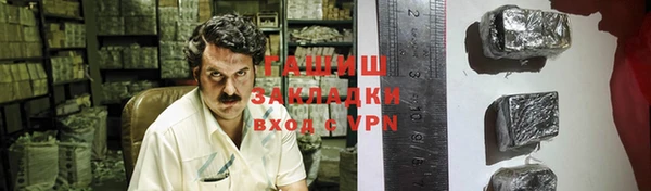 винт Абаза