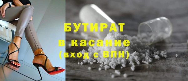 дмт Новокубанск