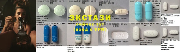 марки nbome Абдулино