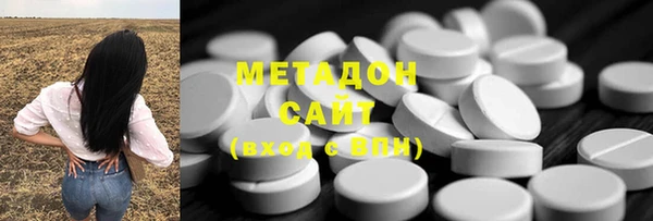 ПСИЛОЦИБИНОВЫЕ ГРИБЫ Алзамай