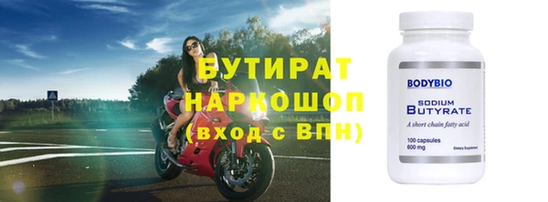 МДПВ Новозыбков