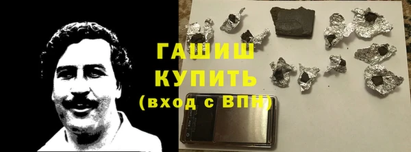 МДПВ Новозыбков