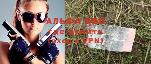 дмт Новокубанск