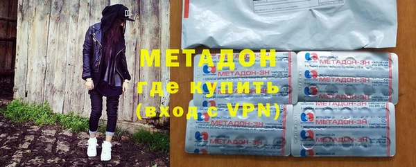 дмт Новокубанск