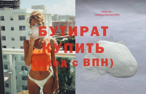 дмт Новокубанск