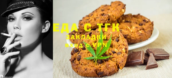 МДПВ Новозыбков