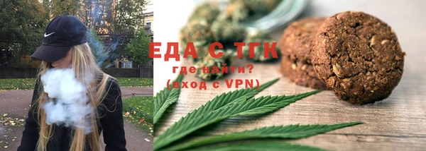МДПВ Новозыбков