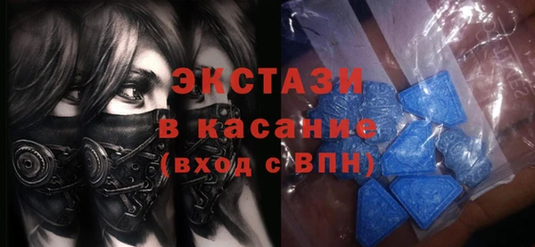 МДПВ Новозыбков