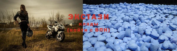 марки nbome Абдулино