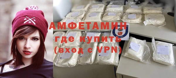 дмт Новокубанск