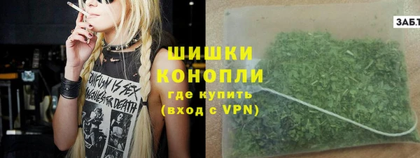 меф VHQ Новодвинск