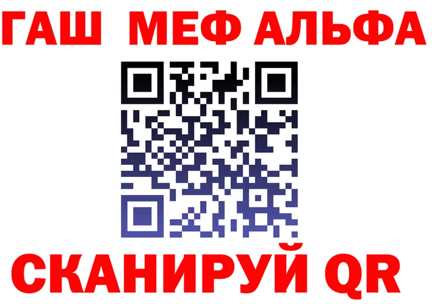 МЯУ-МЯУ VHQ ТОР мориарти мега Ильский