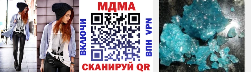 МДМА VHQ Ильский