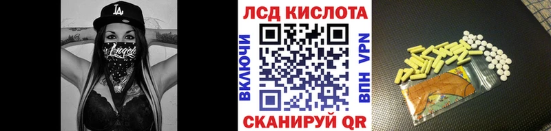 omg Ильский Наркотические марки 1,8мг